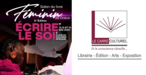 Lire la suite à propos de l’article LE CARRÉ CULTUREL AU SALON DU LIVRE FÉMININ DE DAKAR