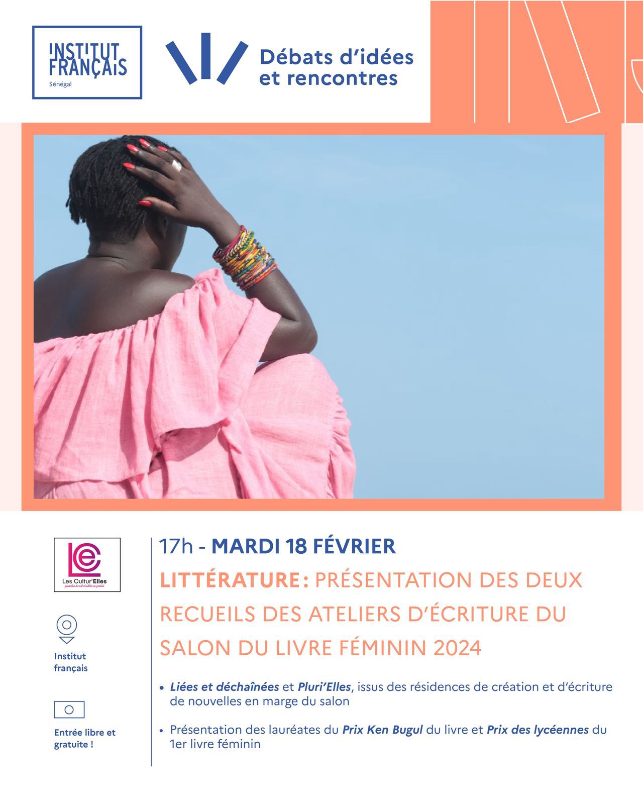 Lire la suite à propos de l’article La directrice du Carré Culturel invitée à débattre de son livre “Symbil et le décret royal”